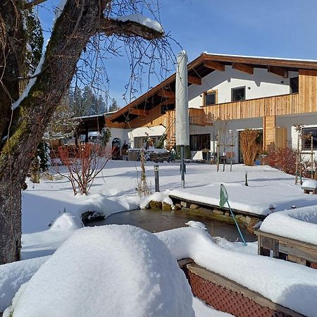 Hotel Landhaus Almdorf à St. Johann in Tirol Extérieur photo